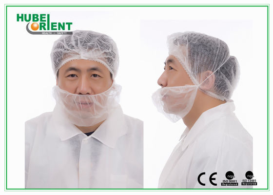 Non Washable Single Elastic Disposable Beard Cover For Clean Environment
