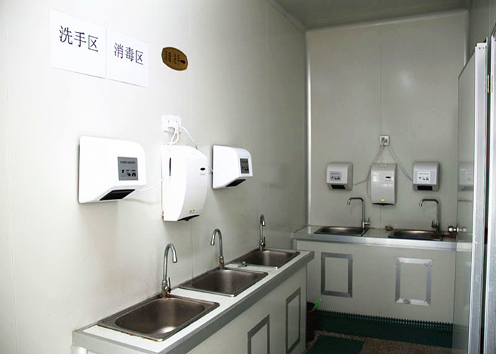 พื้นที่ล้างสิ่งของ