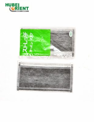 ISO Odorless Earloop Type Disposable Active Carbon Face Mask