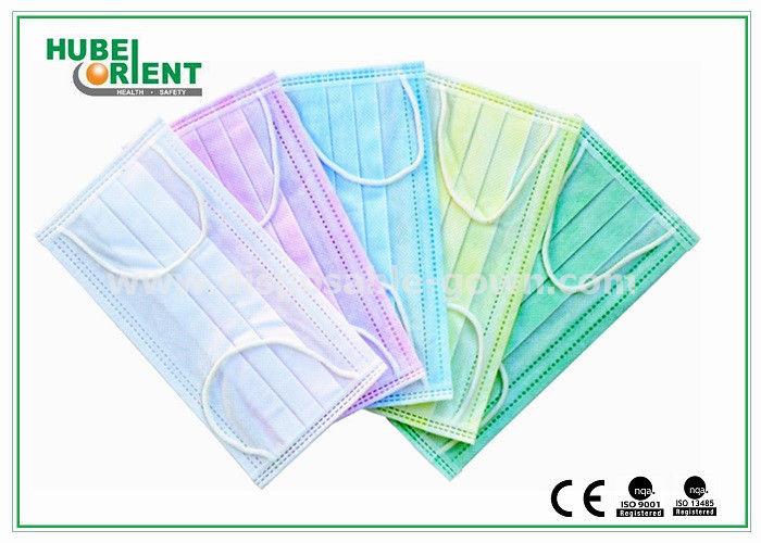 Medical Non Stimulating Elastic Non Sterile Nonwoven Face Mask